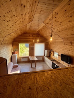 ул. Ясная, 36 в Кировграде - kirovgrad.yutvil.ru - фото 7