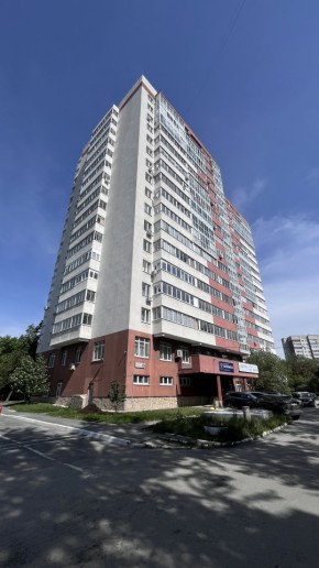 ул. Ясная,22г в Кировграде - kirovgrad.yutvil.ru - фото 17