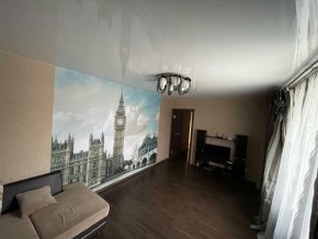 ул. Юмашева,1 в Кировграде - kirovgrad.yutvil.ru - фото 2