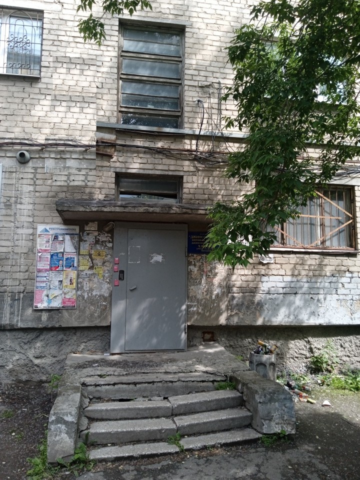 ул. 8 Марта,92 в Кировграде - kirovgrad.yutvil.ru ул. 8 Марта,92 в Кировграде - kirovgrad.yutvil.ru