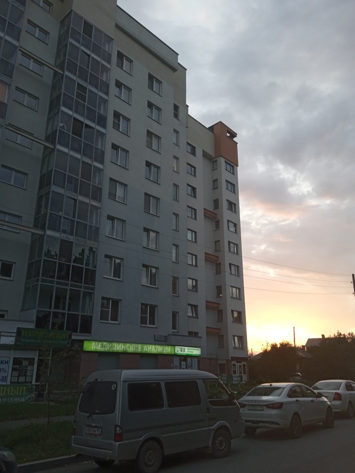 ул. Алтайская,62 в Кировграде - kirovgrad.yutvil.ru ул. Алтайская,62 в Кировграде - kirovgrad.yutvil.ru