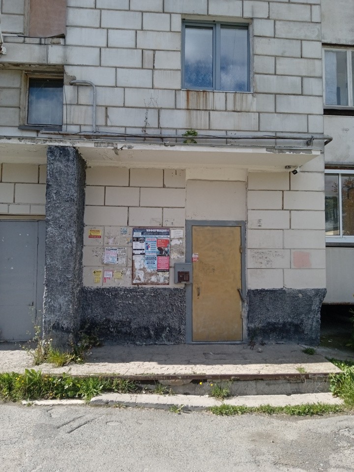 ул. Энтузиастов,26а в Кировграде - kirovgrad.yutvil.ru ул. Энтузиастов,26а в Кировграде - kirovgrad.yutvil.ru