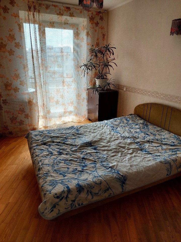 ул. Индустрии,29 в Кировграде - kirovgrad.yutvil.ru ул. Индустрии,29 в Кировграде - kirovgrad.yutvil.ru