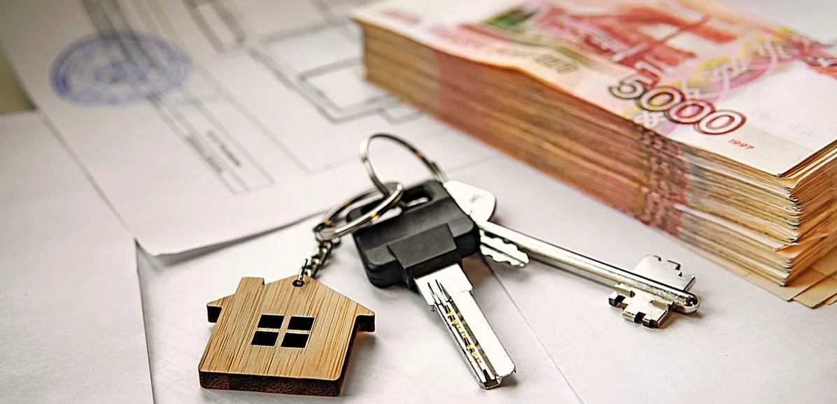Какие документы нужны для покупки квартиры?